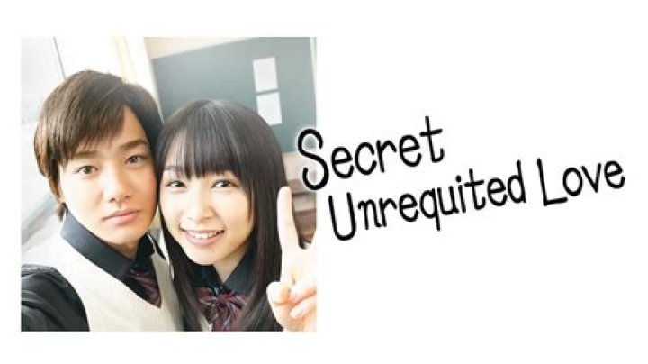 #16 Secret Unrequited Love