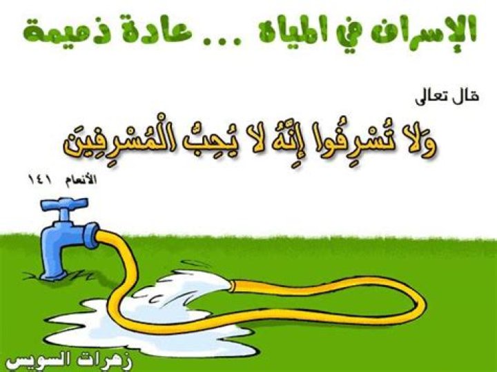 قرض بضمان شقة.. كيف تحصل عليه وأهم الشروط والمستندات