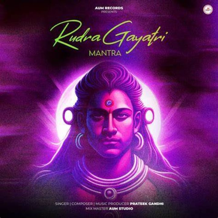 All You need to Know About Rudra Gayatri Mantra