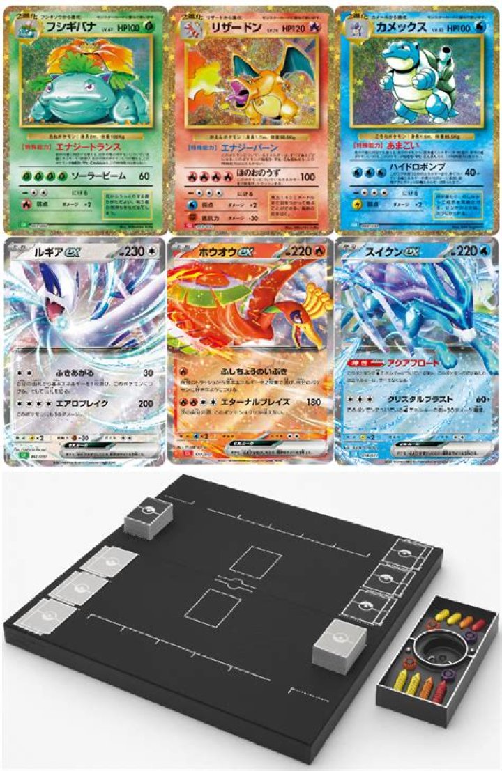 Are Japanese Pokemon cards worth anything? Price guide and top collectibles