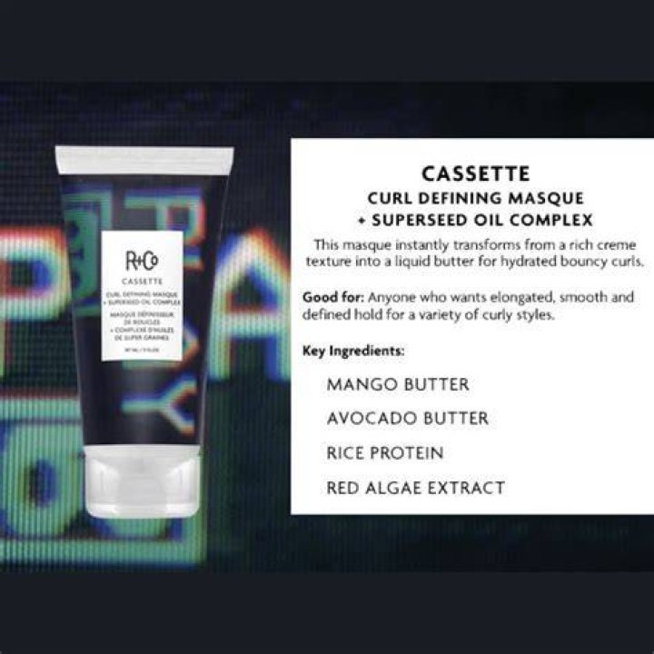 Cassette Curl Defining Masque