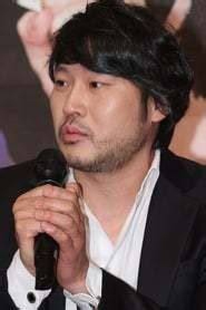 Choi Moo-seong Fan Casting