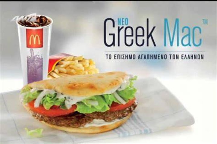 Greek Mac: Greece's beef or chicken with tzatziki and lettuce in pita bread.