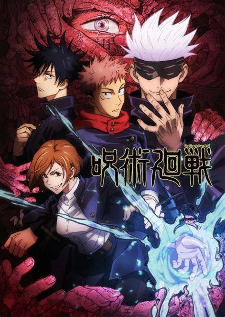 Hanami Fan Casting for Jujutsu Kaisen (Funimation Dub) | myCast