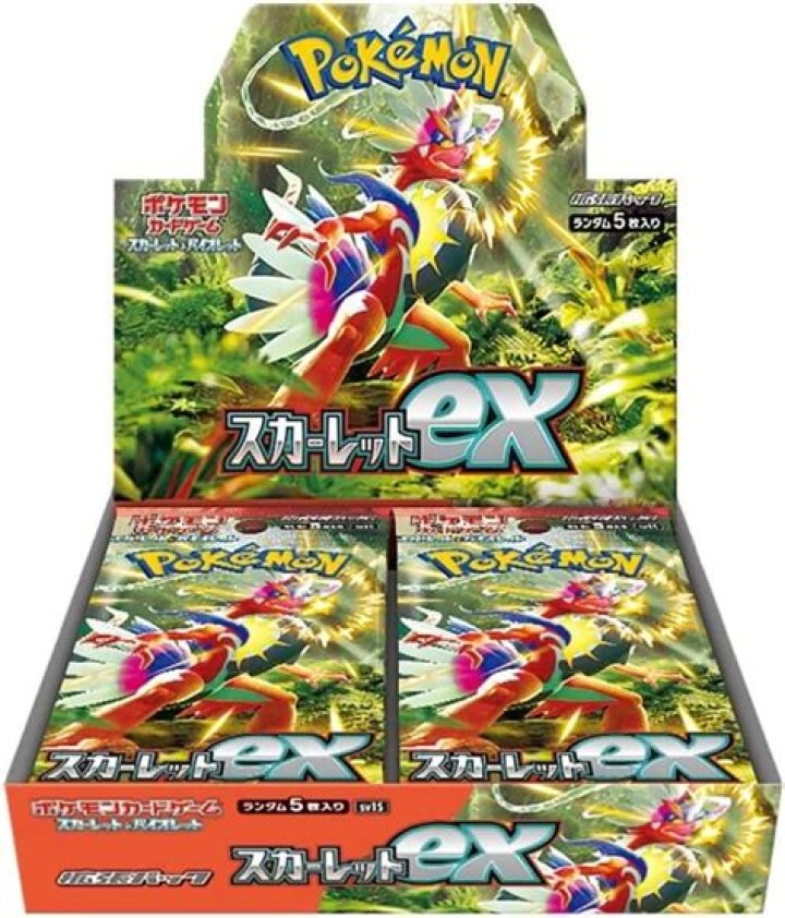 Japanese Pokemon ex Japanese Pokemon ex