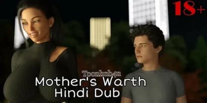 Mother's Warmth Chapter 3: Unraveling The Depths Of Maternal Love
