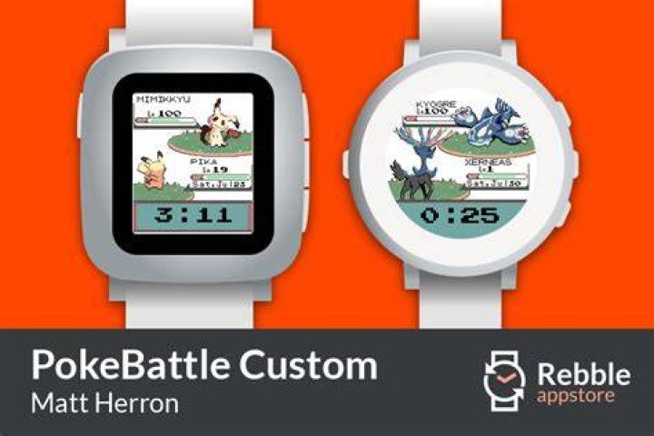 Poke_battle