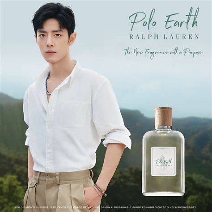 Polo Ralph Lauren The Earth Polo