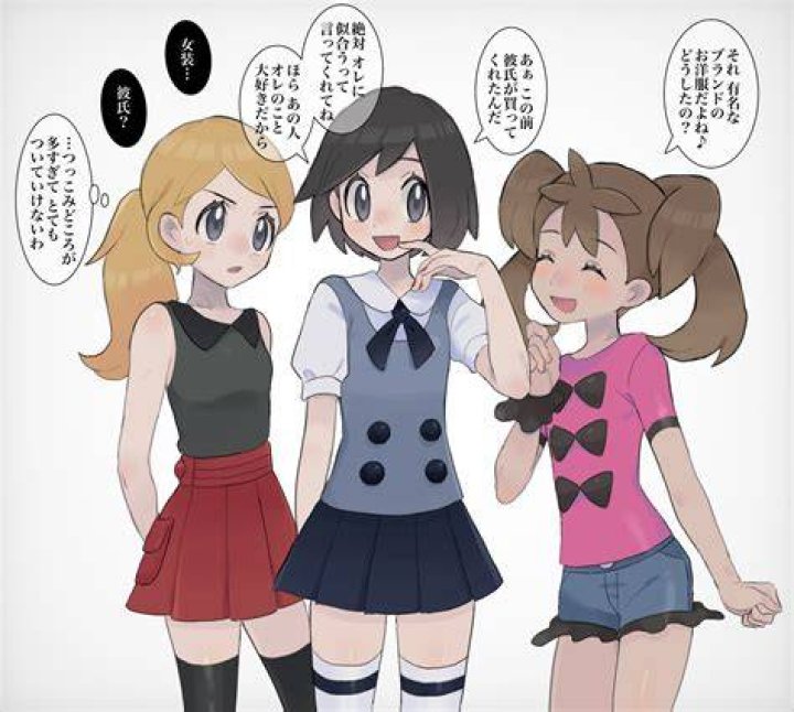 Preferred Trainer/Starter Pairings (Part 17: Calem, Serena, and Shauna)