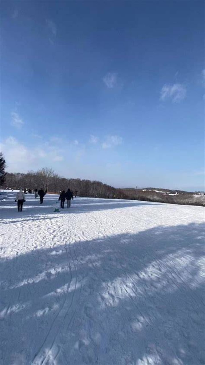 takino hill side park