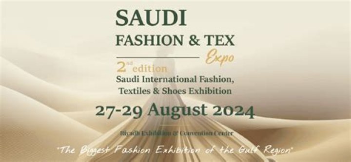 The Saudi fashion industry last year accounted for $12.5 billion, or 1.4 percent of the oil-rich kingdom's GDP