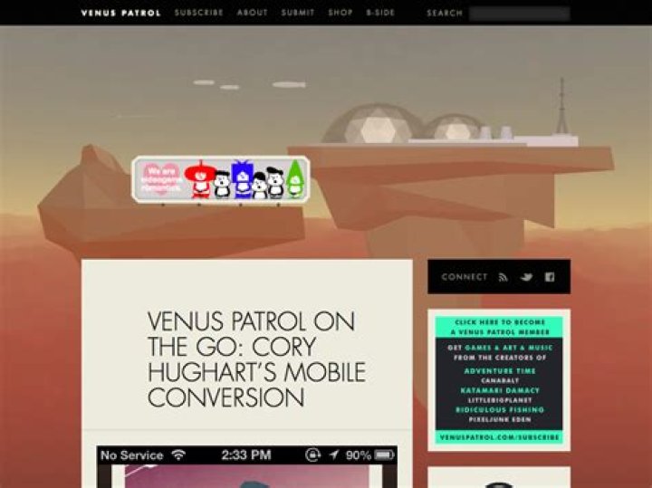 venus_patrol