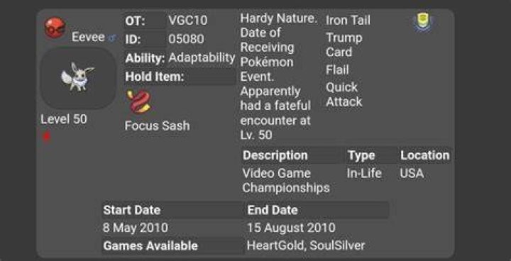 wanted: UT European VGC10 eevee